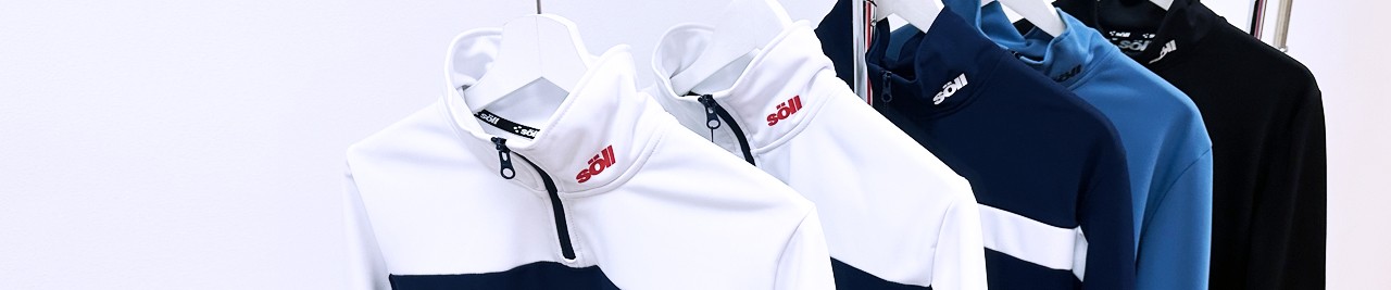 Segones capes home Segones capes home